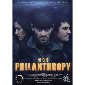 MGS Philanthropy Poster (11 x 17 Inches   28cm x 44cm) (2009) Italian 