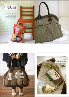 Korean Quilt Book For Bags, Vast, Blanket & Deco Stuff  