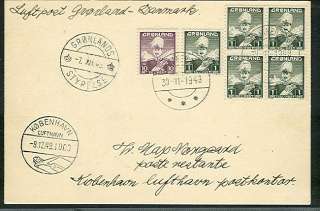 GREENLAND 1949, Multi franked arrival card to Denmark,  