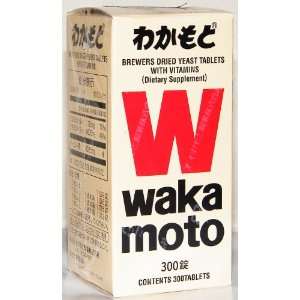  Wakamoto dietary supplement