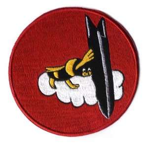  VMB 613 USMC 4.9 Patch 