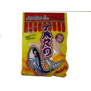 Taro Fish Snack Spicy Flavoured No fat. Grocery & Gourmet Food