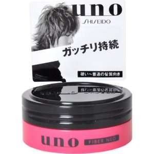  Shiseido UNO Hold King Hair Wax 15g Beauty