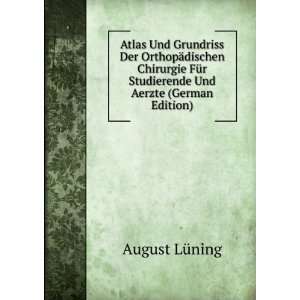   Studierende Und Aerzte (German Edition) August LÃ¼ning Books