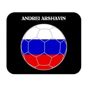 Andrei Arshavin (Russia) Soccer Mouse Pad