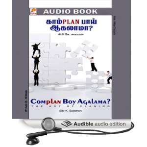   (Audible Audio Edition) Sibi K Solomon, Vidhya Chariputra Books