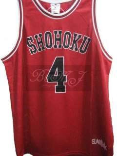 Slam Dunk Shohoku Away No. 4 Akagi Takenori Jersey  