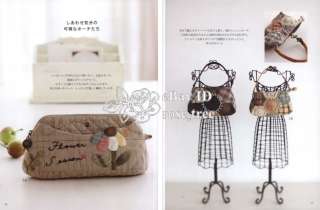 Happy Quilt & Bag Akemi Shibata Chinese Patchwork Book  