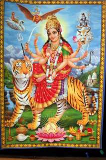 Mata Durga Ambe Maa Lord Brahma Vishnu & Shiva Beautiful POSTER   11 