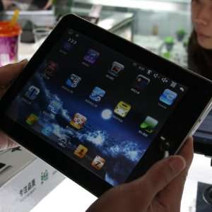   MID Wifi/lan Tablet Pc with Arm9 VIA 8650 800mhz CPU 