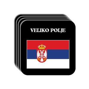  Serbia   VELIKO POLJE Set of 4 Mini Mousepad Coasters 