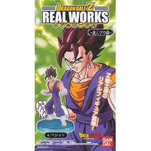   Real Works 4.5 Figure   Vegeto (Japanese Import) Toys & Games