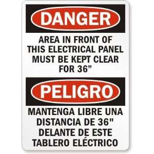   For 36 (Bilingual) Laminated Vinyl Sign, 10 x 7