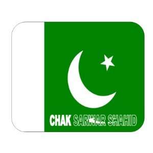  Pakistan, Chak Sarwar Shahid Mouse Pad 