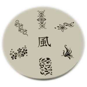 Konad Stamping Nail Art Image Plate   M24 Beauty