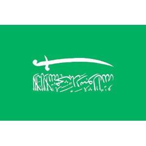  SAUDI ARABIA FLAG