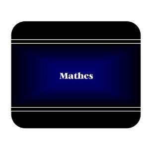  Personalized Name Gift   Mathes Mouse Pad 