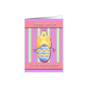  Easter Greetings Step Daughter Card Health & Personal 