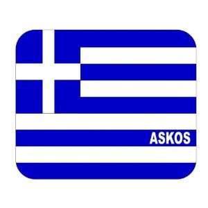  Greece, Askos Mouse Pad 