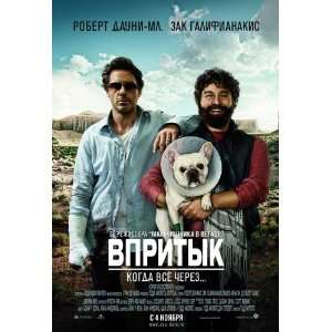  Due Date Movie Poster (11 x 17 Inches   28cm x 44cm) (2010 