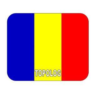  Romania, Topolog Mouse Pad 