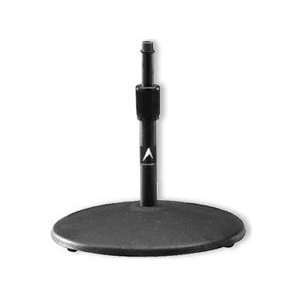  Atlas Sound DS7 Adjustable Height Desktop Mic Stand GPS 