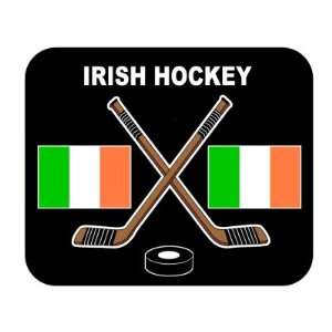  Irish Hockey Mouse Pad   Ireland 