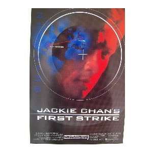  JACKIE CHANS FIRST STRIKE Movie Poster