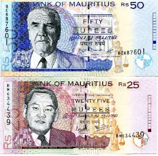 mauritius 25 50 rupees set 2 pcs bank of mauritius 25 rupees p 49c 