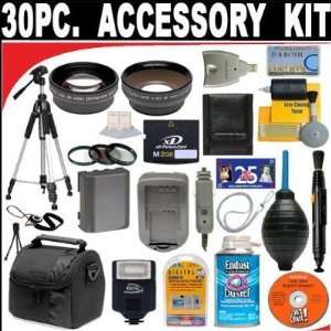  30 PC ULTIMATE SUPER SAVINGS DELUXE DB ROTH ACCESSORY KIT 