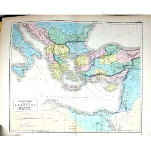  Philip Antique Map C1855 Routes St. Paul Apostles Greece 
