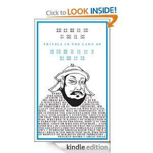 Travels in the Land of Kubilai Khan (Penguin Great Ideas) Marco Polo 