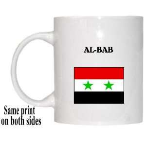  Syria   AL BAB Mug 