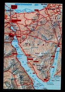 Egypt,Sinai Land Map,Arab peninsula,Postcard  