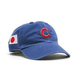   Cubs Franchise Cap w/Japanese Flag   Royal Medium