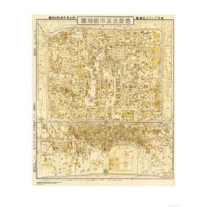  Peking, China   Panoramic Map Giclee Poster Print, 24x32 