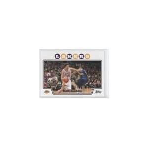  2008 09 Topps #16   Pau Gasol Sports Collectibles