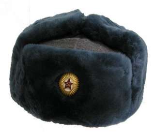 Soviet Russia USSR CCCP Army Officer Uniform winter hat WOOL & orig 