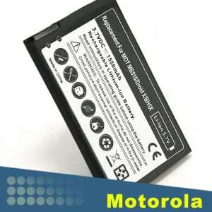  Mb810 Battery Backup Spare Extra Power For Motorola Droid 