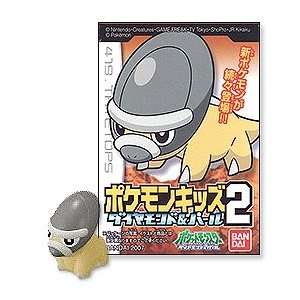  Kids Diamond & Pearl Series 2 Mini Figure419 Shieldon  (japanese 