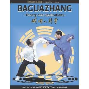  Baguazhang Theory and Applications [Paperback] Yang 