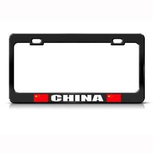 China Chinese Flag Black Country Metal license plate frame 