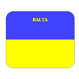  Ukraine, Balta Mouse Pad 