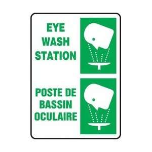 EYE WASH STATION (BILINGUAL FRENCH) Sign   10 x 14 Dura Fiberglass 