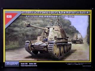Tristar 35030 German 75cm Pak40 Marder III Ausf.H 1/35  