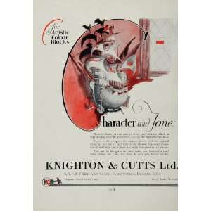  1930 Ad Knight & Cutts Sailing Ship Printing Print 