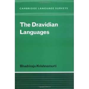   Language Surveys) [Hardcover] Bhadriraju Krishnamurti Books