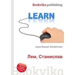   Lem, Stanislav (in Russian language) Ronald Cohn Jesse Russell Books