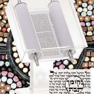 Kosher Gift Basket   Torah Scroll Centerpiece  Grocery 
