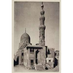  1929 Tomb Monument Minaret Qait Bey Qaitbey Cairo Egypt 